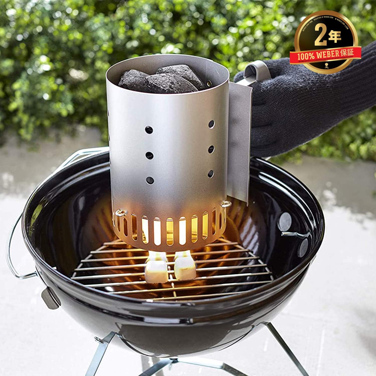 Weber 7447 Compact Rapidfire Chimney Starter : Charcoal Starters : Clothing