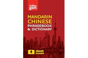 Collins Mandarin Chinese Phrasebook and Dictionary Gem Edition: Essential phrases and words in a mini, travel-sized format