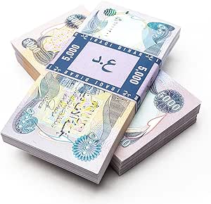100 000 Iraqi Dinar Currency With New 2020 Security Features 5 000 5k Uncirculated Iqd Money Notes Everything Else Amazon Com