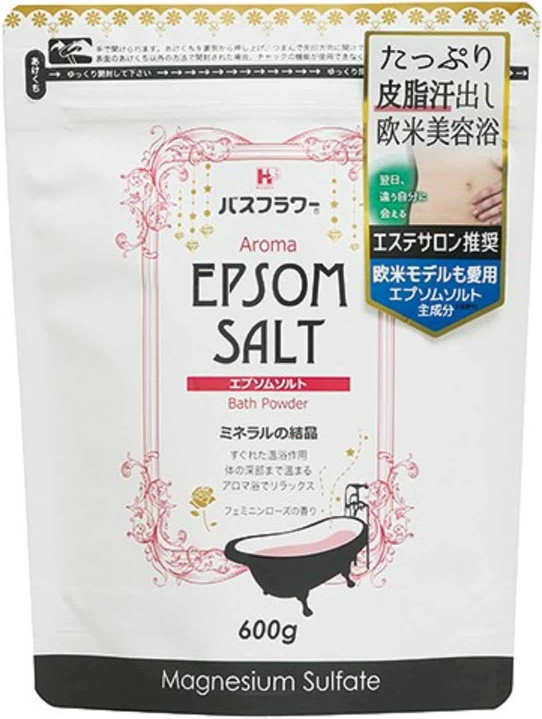 入力 持っている 定常 エプソム ソルト ローズ 同行する アプライアンス 牧草地