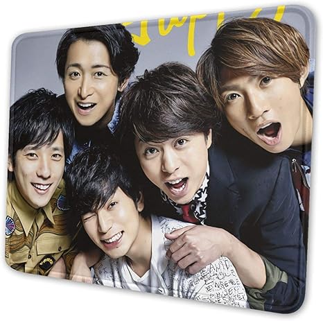 Amazon Co Jp 嵐 Arashi 相葉雅紀 櫻井翔 松本潤 二宮和也 大野智 マウスパッド 滑り止め アニメ ゲーミングマウス ラバーマウスマット コンピュータ マウスパッド 8 3 X 10 3 In ホーム キッチン Amazon Co Jp 嵐 Arashi 相葉雅紀 櫻井翔 松本潤 二宮和也 大野智 マウスパッド 滑り止め アニメ ゲーミングマウス ラバーマウスマット コンピュータ マウスパッド 8 3 X 10 3 In ホーム キッチン