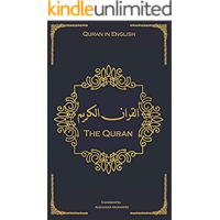 The Quran: Quran in English - Clear and Easy to Read book cover