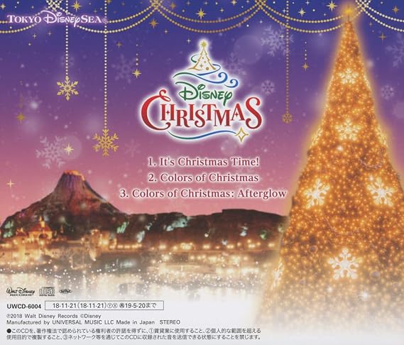 東京ディズニーシー ディズニー クリスマス 18 Amazon Co Jp