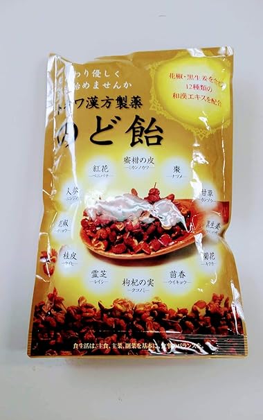 Amazon トキワ漢方製薬 おいしい温活 のど飴 和漢エキス配合 ノンシュガー 37g 1袋 トキワ漢方製薬 健康食品 通販