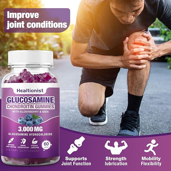HEALTIONIST 2 PACKS 3000MG GLUCOSAMINE CHONDROITIN GUMMIES WITH MSM & ELDERBERRY – EXTRA STRENGTH JOINT HEALTH, FLEXIBILITY, ANTIOXIDANT IMMUNE SUPPORT SUPPLEMENT GUMMY FOR ADULTS, MEN & WOMEN 120 CTS