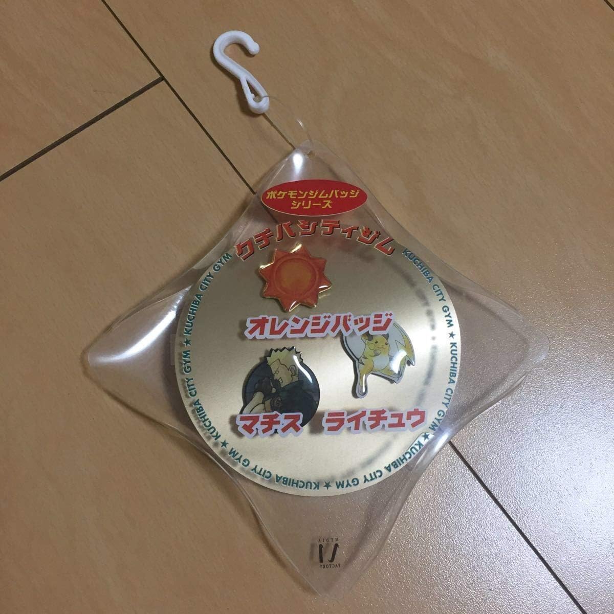 Amazon ポケモンジムバッジ シリーズ クチバシティジム オレンジバッジ マチス ライチュウ ポケモン ポケットモンスター バッジ バッジ ホビー