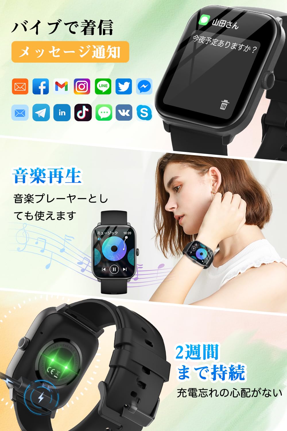 Smart Watch (2025 Industry Masterpiece) Compatible with iPhones, Android Compatible, Latest Bluetooth 5.4 Call Function, Music Playback, Large 1.9 Inch Screen, Activity Meter, Wristwatch, 100 Exercise