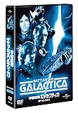 [DVD]宇宙空母ギャラクティカコンプリート DVD-SET