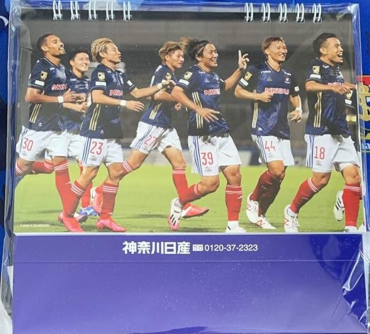 Amazon 貴重 最新 21 横浜fマリノス 卓上カレンダー 仲川輝人 畠中槙之輔 天野純 松原健 水沼宏太 エジガル ジュニオ アイドル 芸能人グッズ 通販