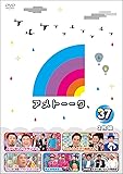 アメトーーク! DVD37