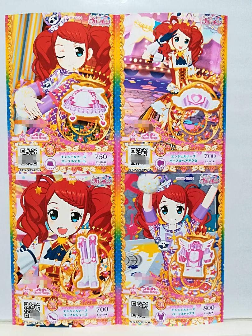 Amazon プリチャン Sr エンジェルナースパープルコーデ 一式 プリたまgo アイドル 芸能人グッズ 通販