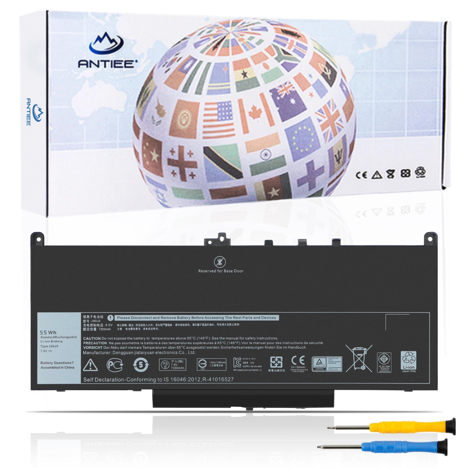 New J60J5 Laptop Battery Replacement Compatible with Dell Latitude E7270 E7470 Series Notebook R1V85 451-BBSX 451-BBSY 451-BBSU MC34Y 242WD 7.6V 55WH by ANTIEE