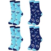 BOARDFEB Hanukkah Socks,4 Pairs Chanukah Sock With Stars Fun Novelty Holiday Gifts 2 Styles Hanukkah Socks for Men