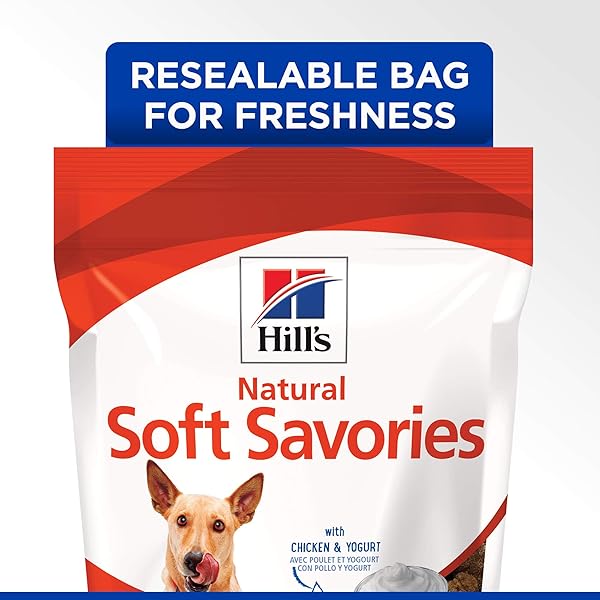 HILL’S NATURAL SOFT SAVORIES, ALL LIFE STAGES, GREAT TASTE, DOG TREATS, CHICKEN & YOGURT, 8 OZ BAG