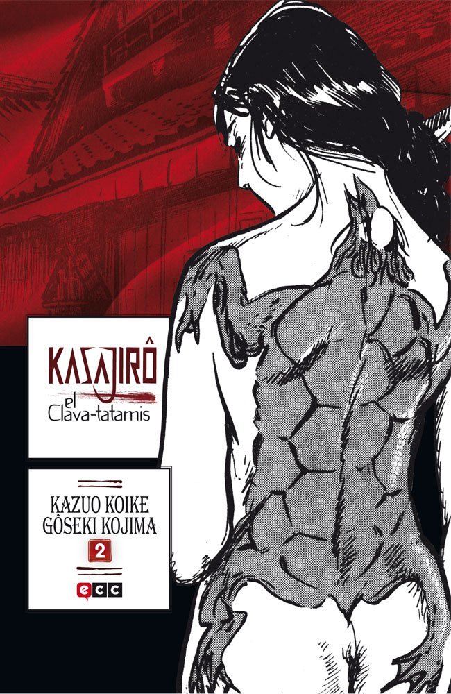 Kasajiro, el clava-tatamis núm. 02 (Kasajiro, el clava-tatamis (O.C.))