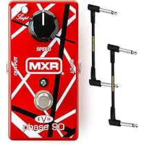 ギター MXR EVH-90 phase Shifter MXR® EVH PHASE 90 - Dunlop