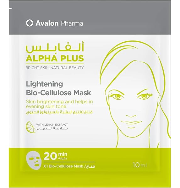 alpha plus cream before and after