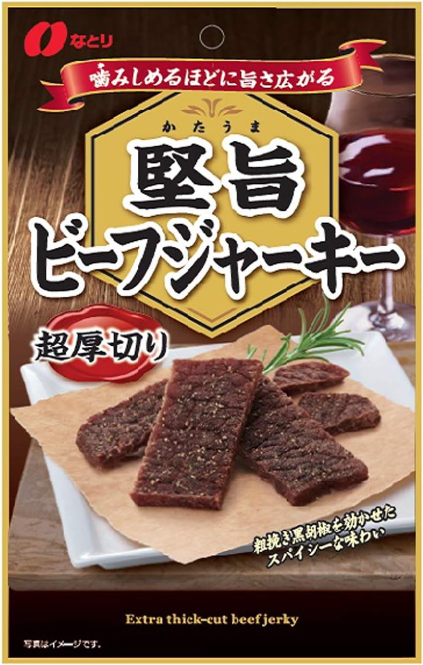 Amazon なとり 堅旨ビーフジャーキー 38g 5袋 なとり おつまみ 珍味 通販