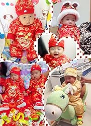 CRB Fashion Baby Newborn Boy Girls Chinese New