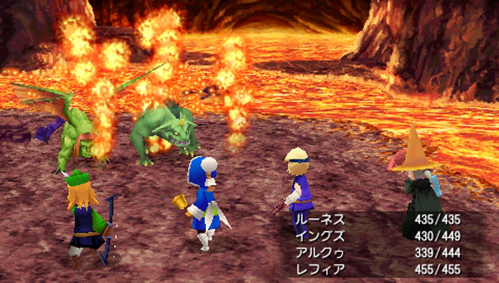 Final Fantasy III [Japan Import]