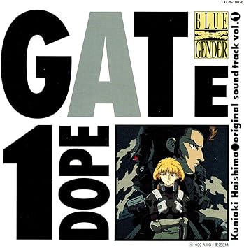 Amazon ブルージェンダー サントラ 1 Tvサントラ 桑島法子 アニメ 音楽