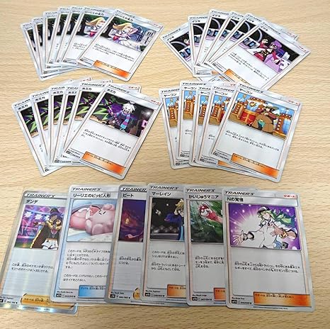 ポケモンカードゲーム リーリエ ホミカ イツキ サポートセット ソード シールド ポケカ シャイニースターv ピカチュウ リザードン プロモ ホビー 通販 Amazon Co Jp