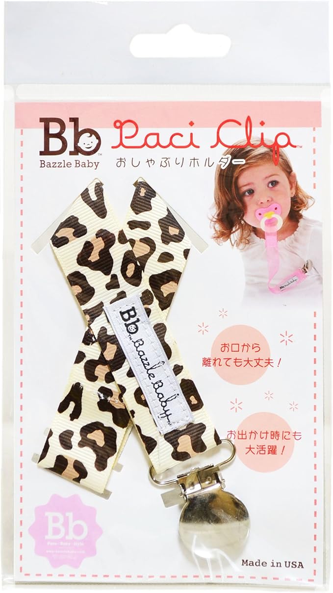 Amazon Bazzle Baby おしゃぶりホルダー レオパード bz006 スタイ よだれかけ ビブ ベビー マタニティ 通販