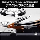 Western Digital Blue 500GB HDD 7200RPM 32MB Cache SATA III 3.5 Internal Hard view 3