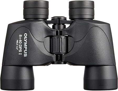 olympus 8x40 dpsi binocular
