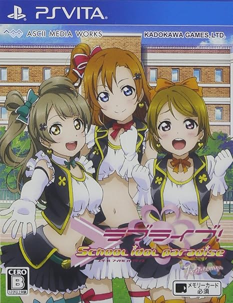 Amazon Com Love Live School Idol Paradise Vol 1 Printemps Unit Japan Import Video Games
