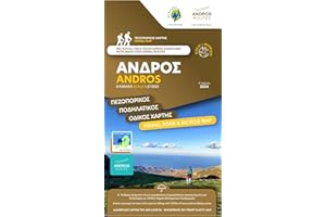 Andros Hiking and Road Map
