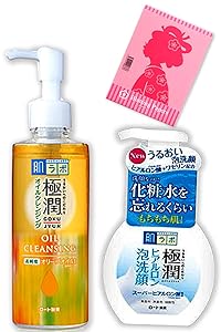 Hada Labo Rohto Gokujyn Hyaluronic Acid Cleansing Foam 160mL, Cleansing Oil 200ml, and Traditional Blotting Paper Set - Japanese Facial Cleansing Kit
