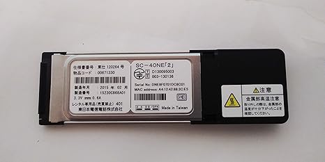 Amazon Com Ntt Higashi Sc Tarjeta Lan Inalambrica 40ne 2 Electronics