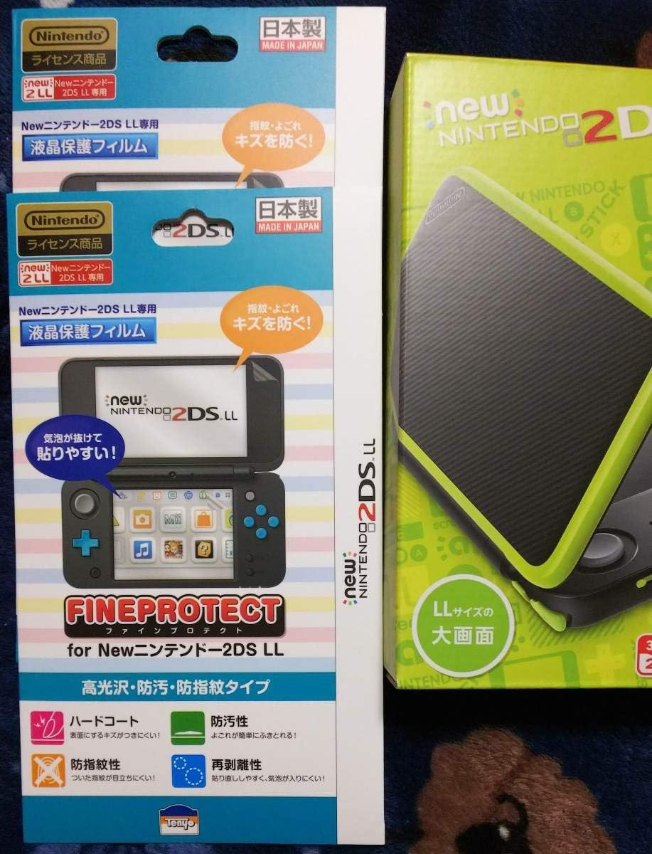 Amazon Co Jp New Nintendo 2ds Ll Body Black X Turquoise Black X Lime Lcd Protective Film Character Stylus Pen Super Mario Hobby