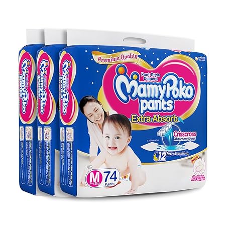 amazon mamy poko pants medium