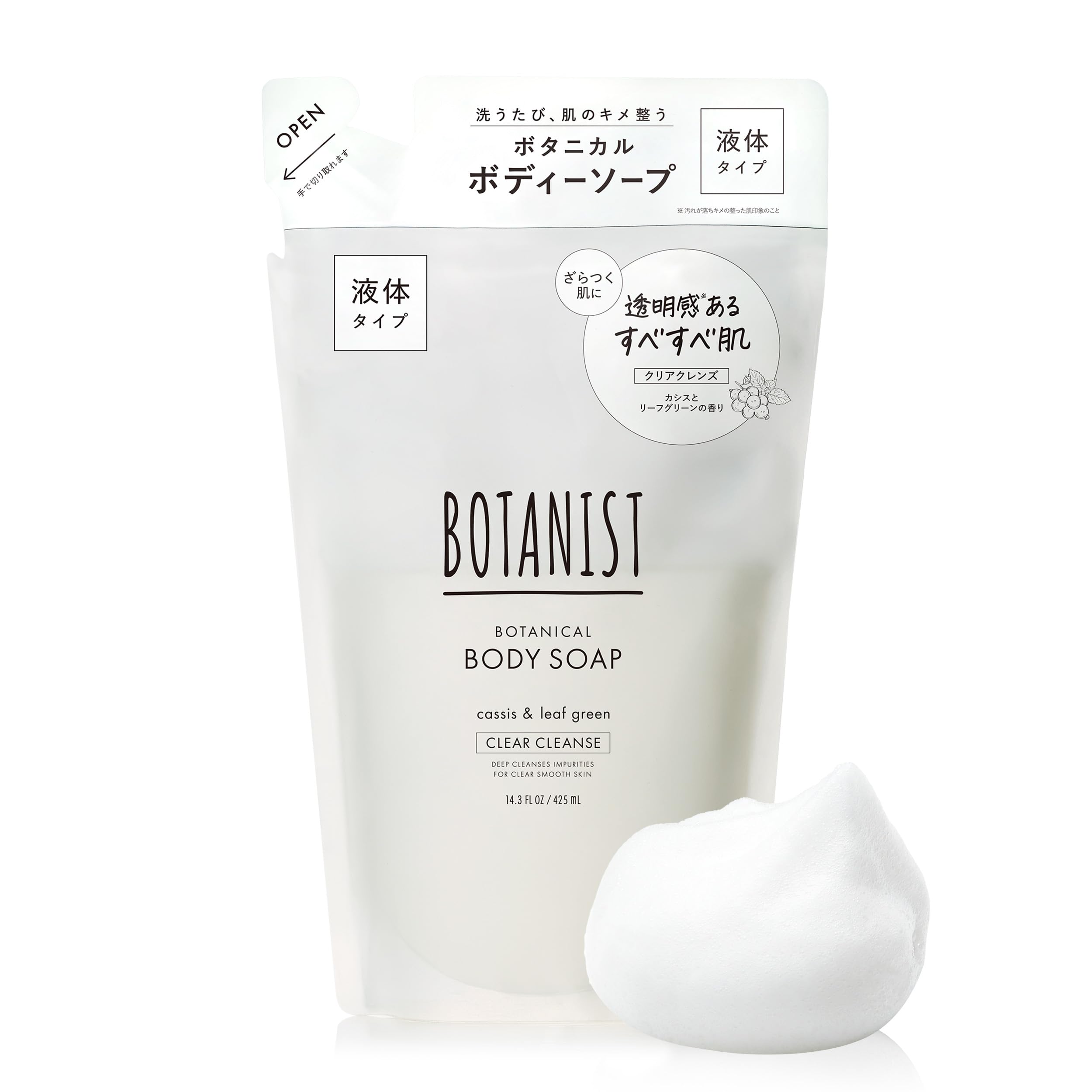 BOTANIST ボディーソープ 詰め替え クリアクレンズ 425mlの商品画像