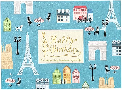 Amazon Com Happy Birthday Laser Cut Eiffel Tower Pop Up Greeting