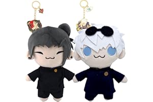 QUANZHOUSHIWEITEERDIANZISHANGWUYOUXIANGONGSI 2-Pack Cute and Soft Gojo Plush with Keychain,Gojo Satoru Plush - JJK Plushies Collection, Cartoon Geto Suguru Stuffed Toys, Anime Plush Figure Pillow (Geto Suguru ＋Gojo Satoru)