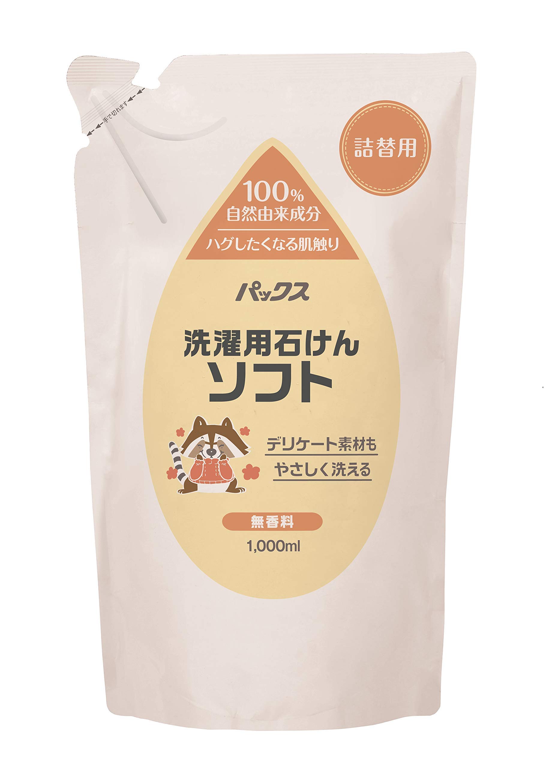 パックス 洗濯用石けんソフト 詰替用 1000ml×5個の商品画像