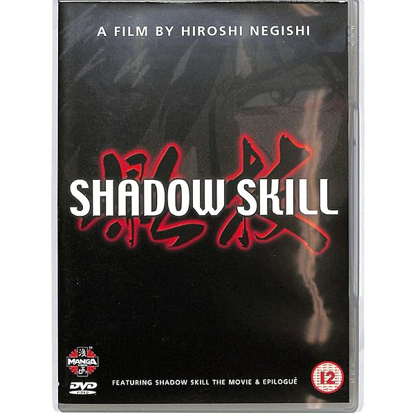 Amazon.com: Shadow Skill [DVD] : Laurel Lefkow, Kappei Yamaguchi