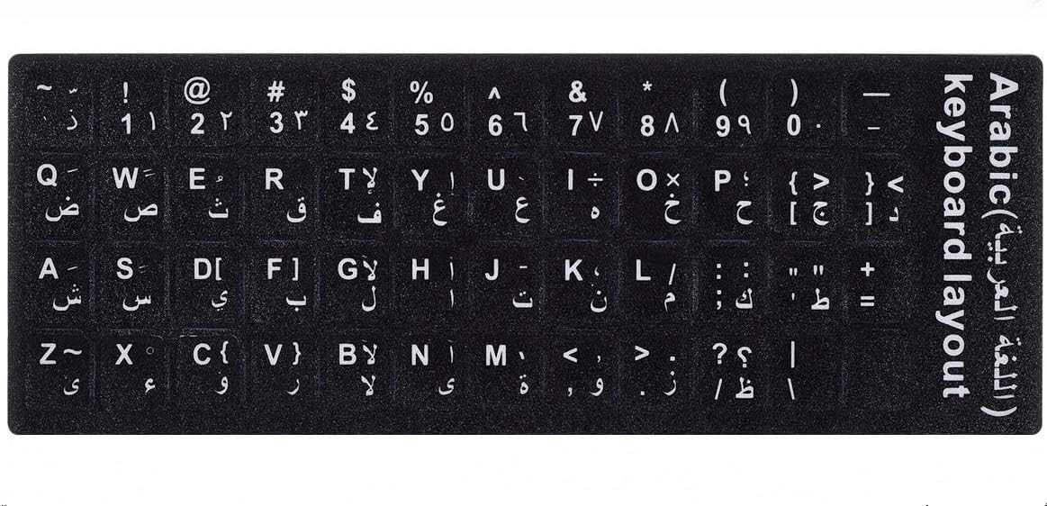 [2PCS PACK] Arabic Keyboard Stickers, Arabic Keyboard Stickers with