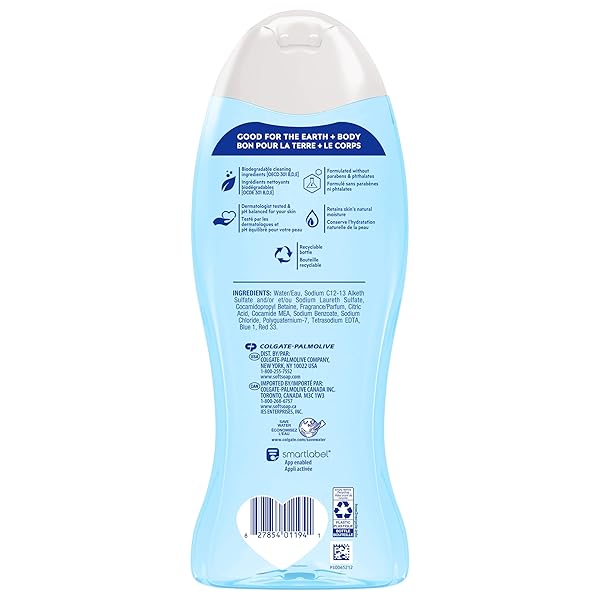 SOFTSOAP MOISTURIZING BODY WASH HAWAIIAN LUAU, JASMINE AND VANILLA SCENT, 20 OZ BOTTLE,