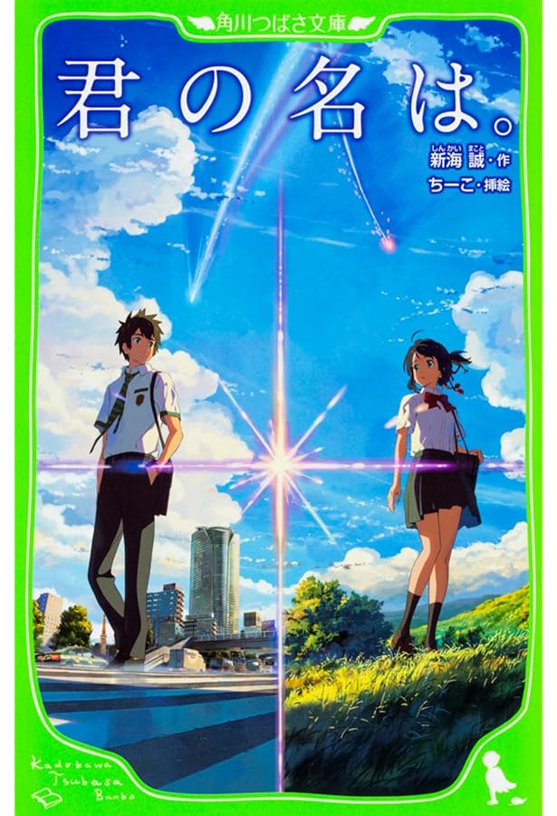 Amazon.com: Alices Adv In Wonderland (Japanese Edition