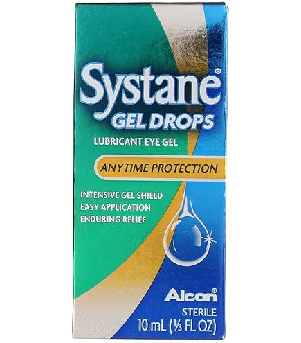 gel eye lubricant Vetericyn+ Ophthalmic Gel- Horse & Pet Eye Care main image 1