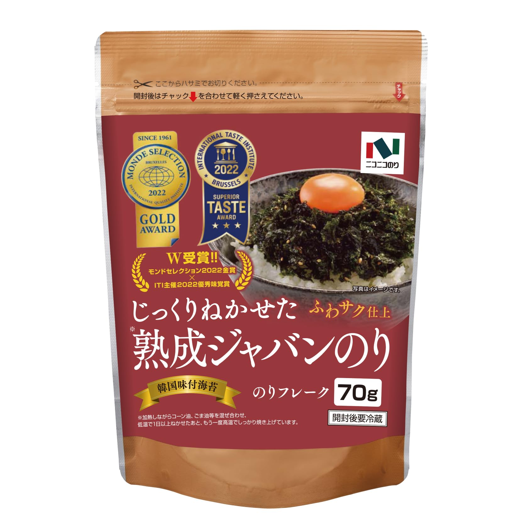ニコニコのり 熟成ジャバンのり 70g×5袋商品画像