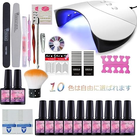 Amazon Twinkle Store 10色ジェルネイル キット 36wuvライト レジン