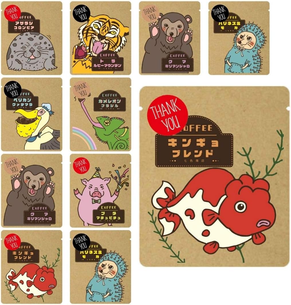 Amazon ありがとう コーヒー プチギフト 感謝 お礼 Thank You 2パック 10セット どうぶつコーヒー ギフトセット 七色商店 七色商店 ドリップバッグ 通販 Amazon ありがとう コーヒー プチギフト 感謝 お礼 Thank You 2パック 10セット どうぶつコーヒー ギフトセット 七色商店 七色商店 ドリップバッグ 通販
