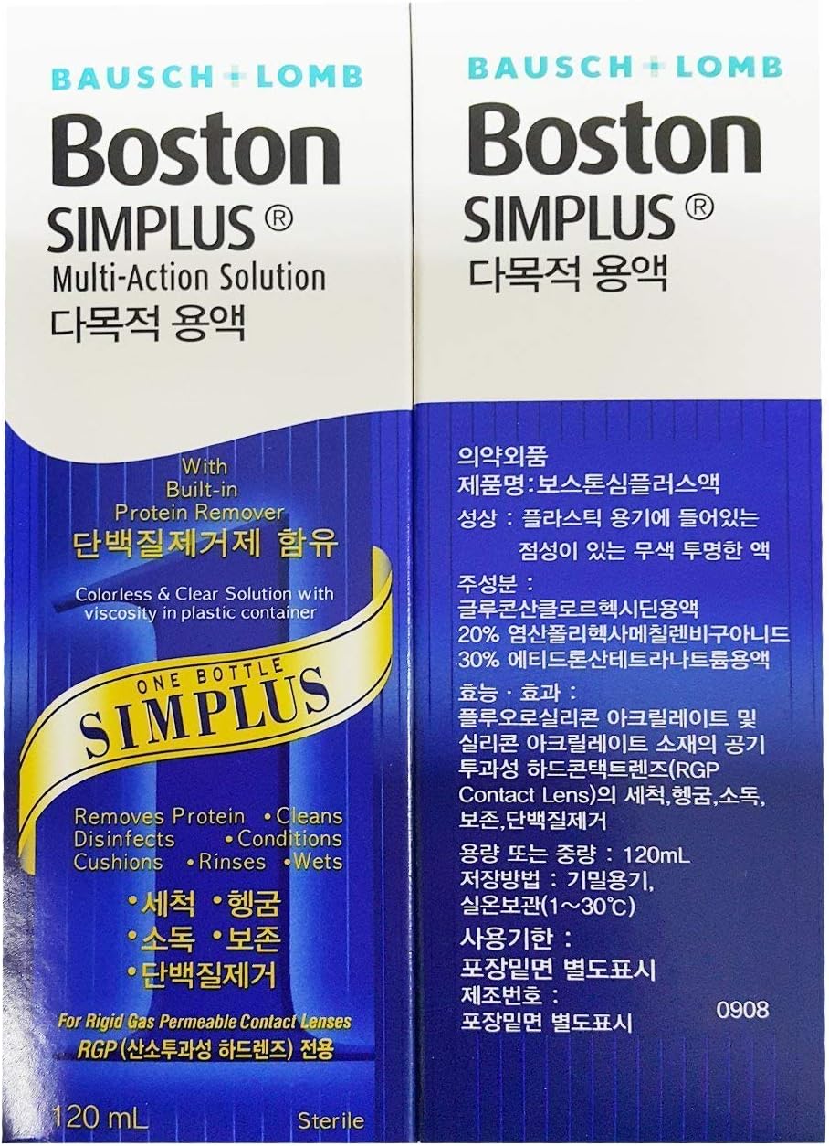 Best Intuition Vacuum Cleaner Manual