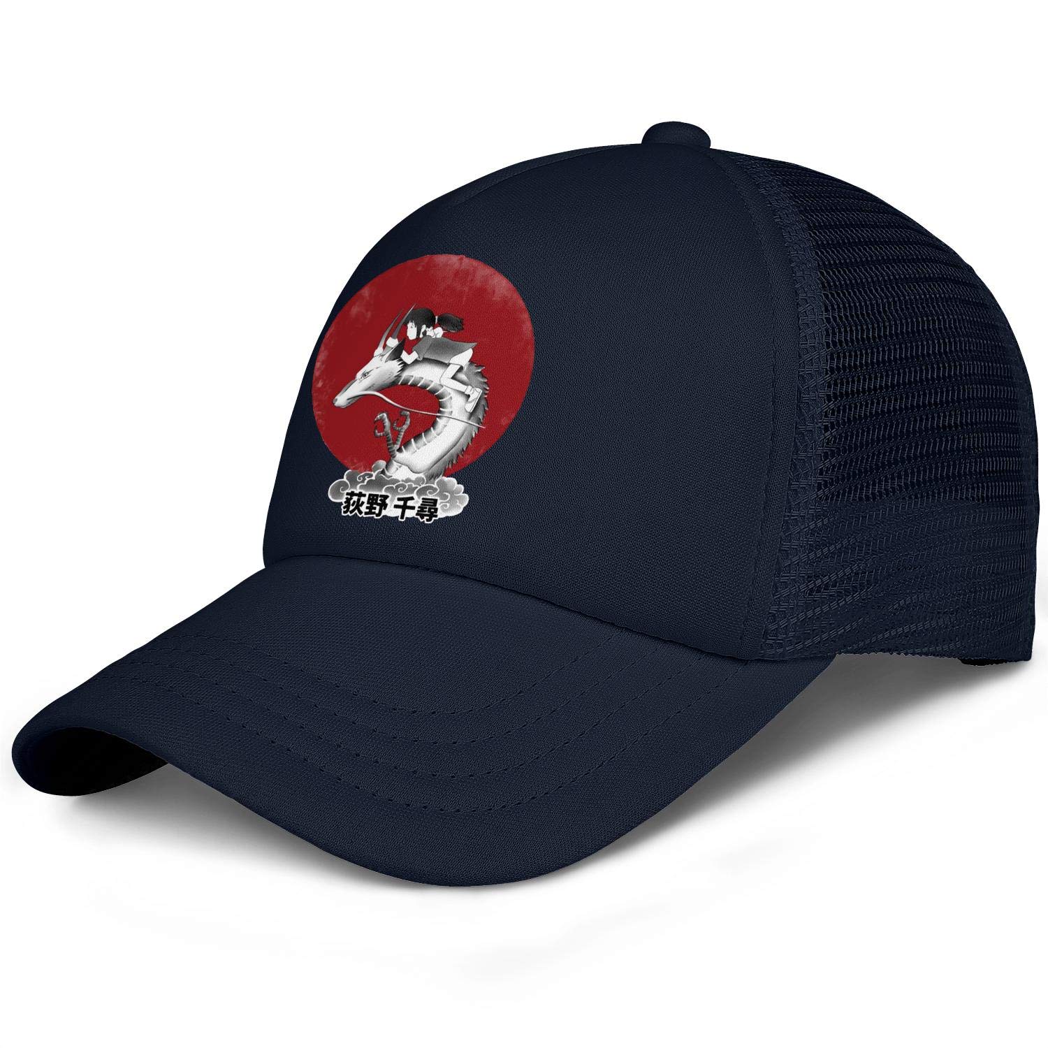 Amazon Com Tylerccs Boys Cartoon Baseball Cap Adjustable