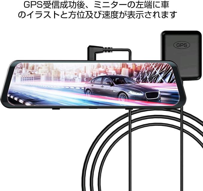 Amazon S12m R専用 外部gpsアンテナ モジュール 3 5m 3段式 ドライブレコーダー用 ドライブレコーダー本体 車 バイク